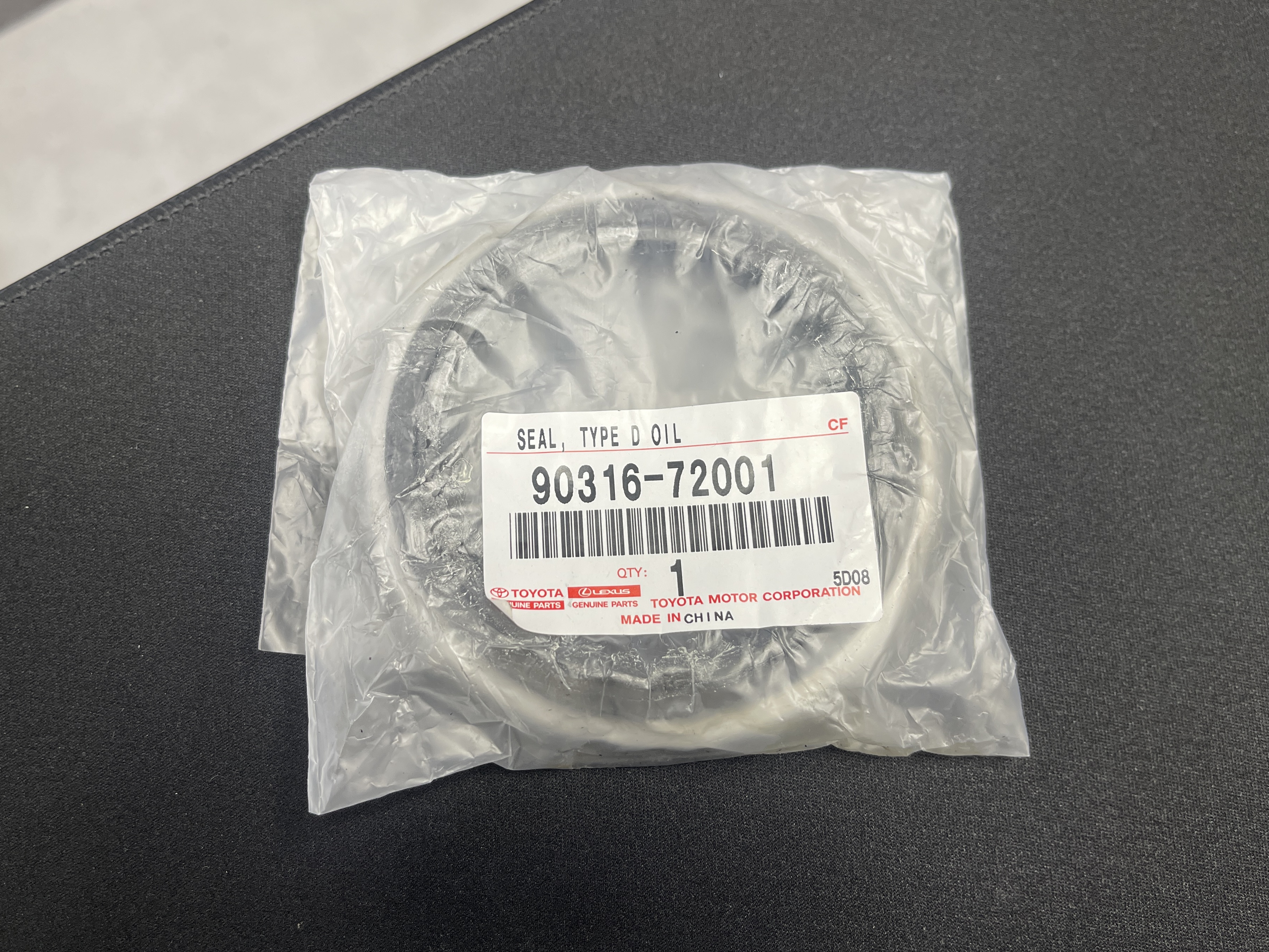 Сальник ступицы внутренний