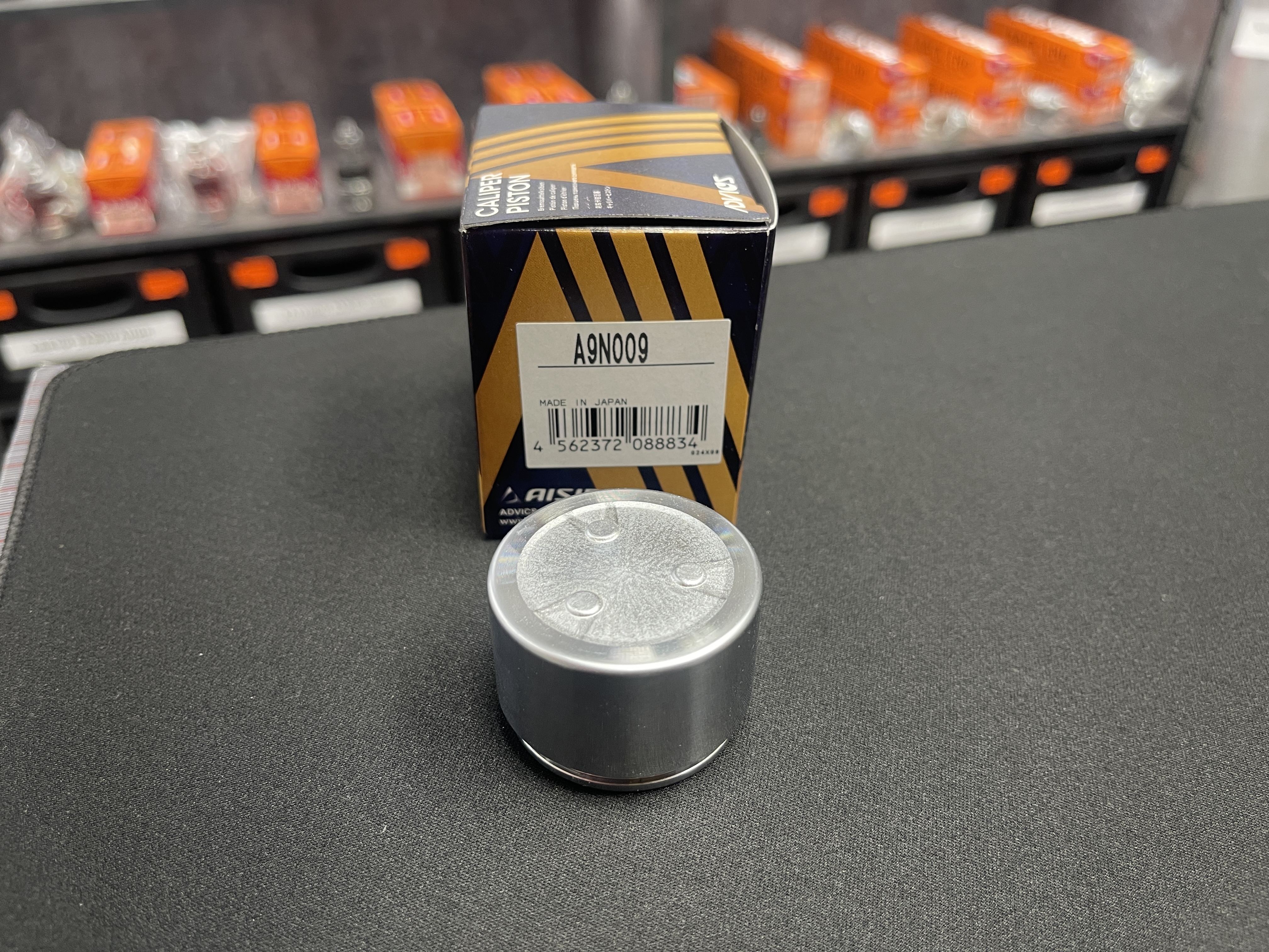 Поршень тормозного суппорта