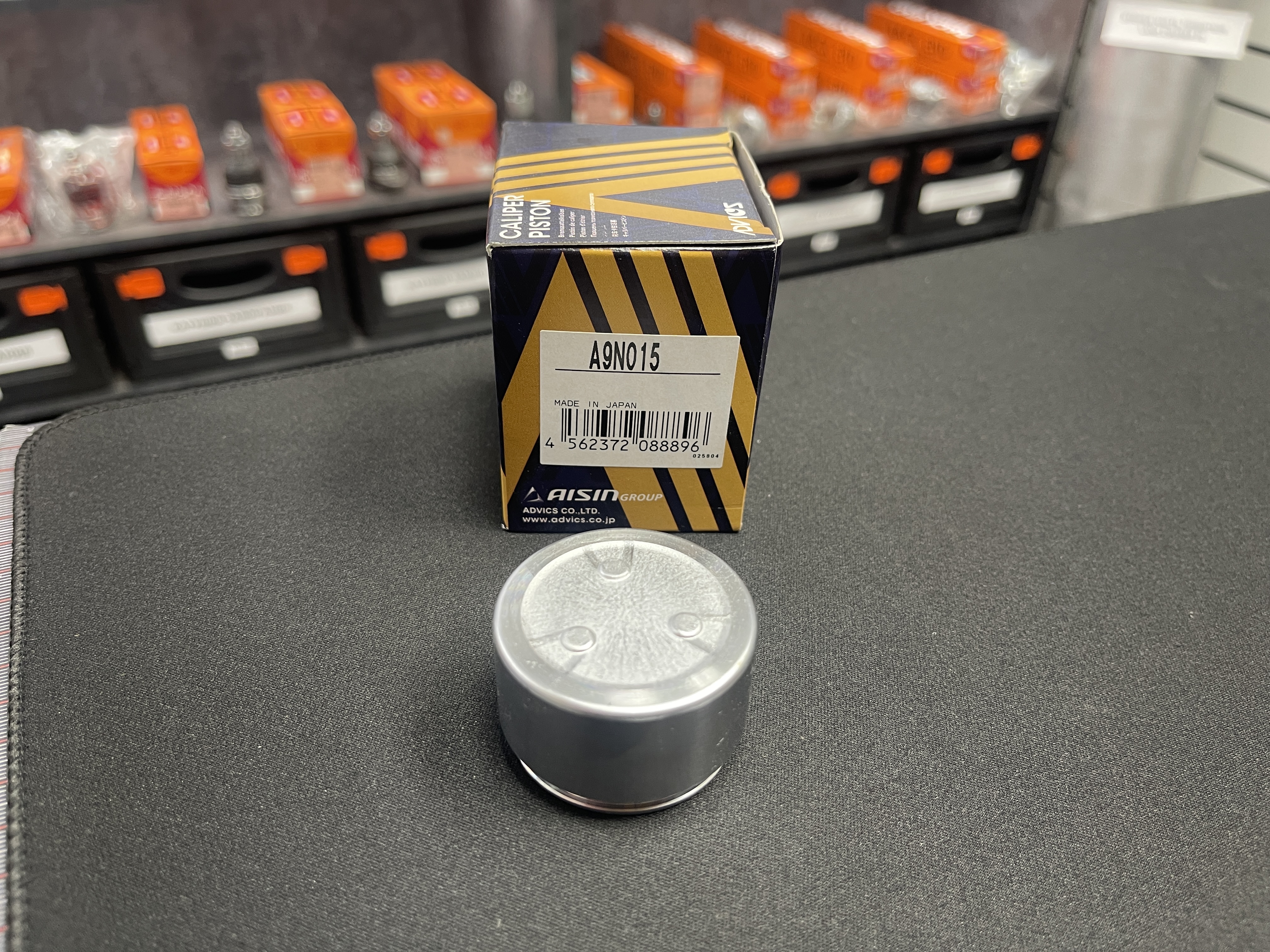 Поршень тормозного суппорта