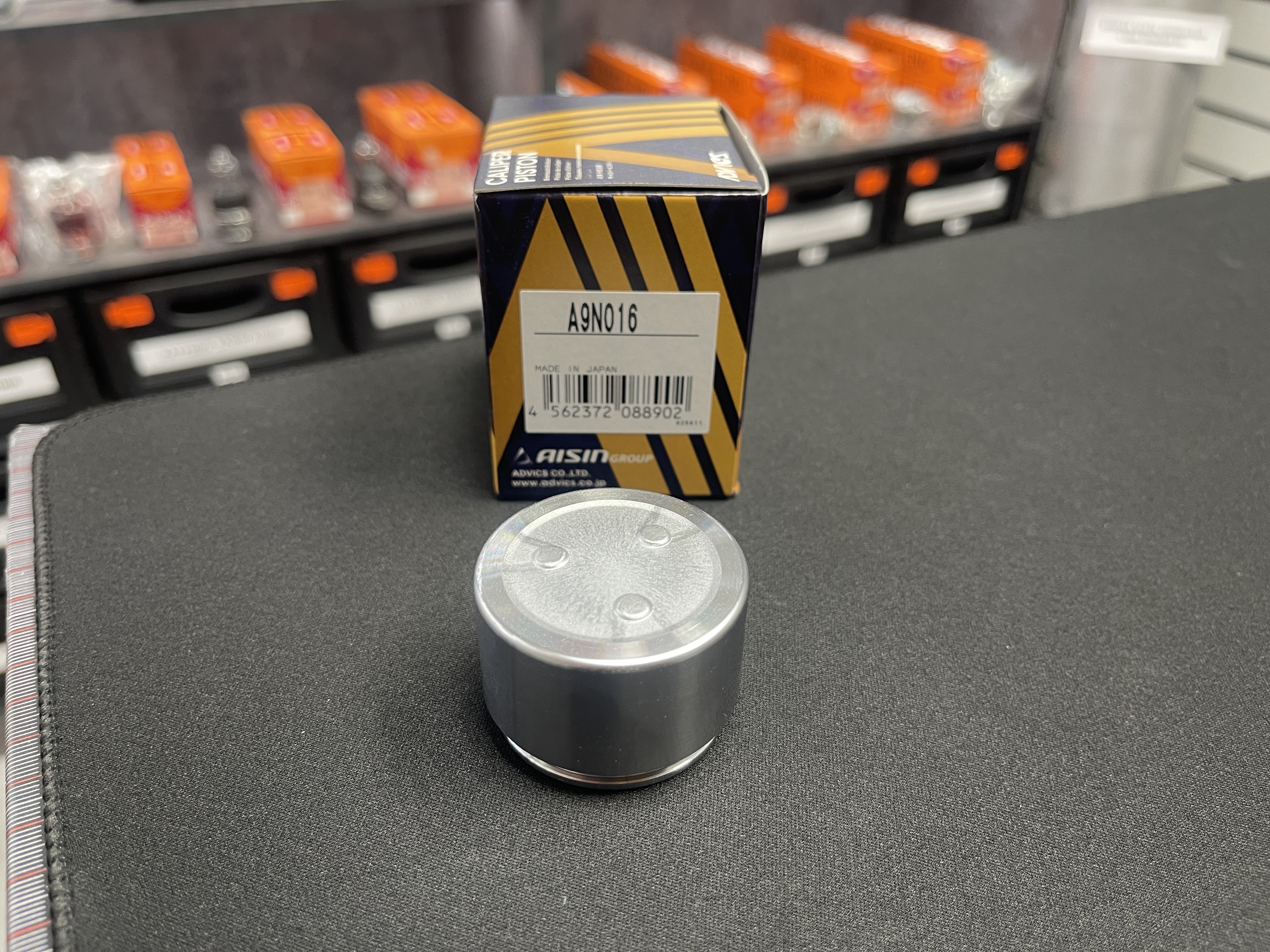 Поршень тормозного суппорта