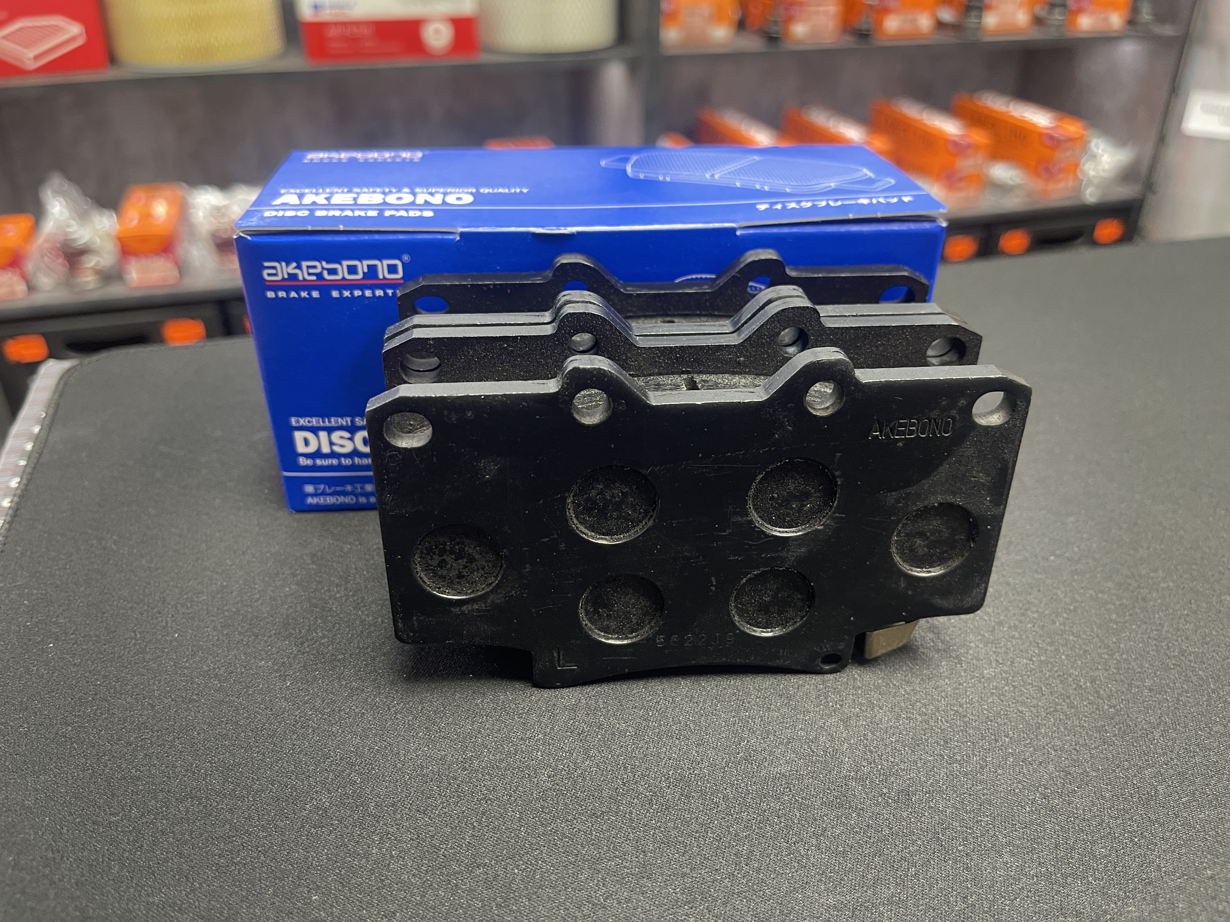 Колодки тормозные дисковые передние