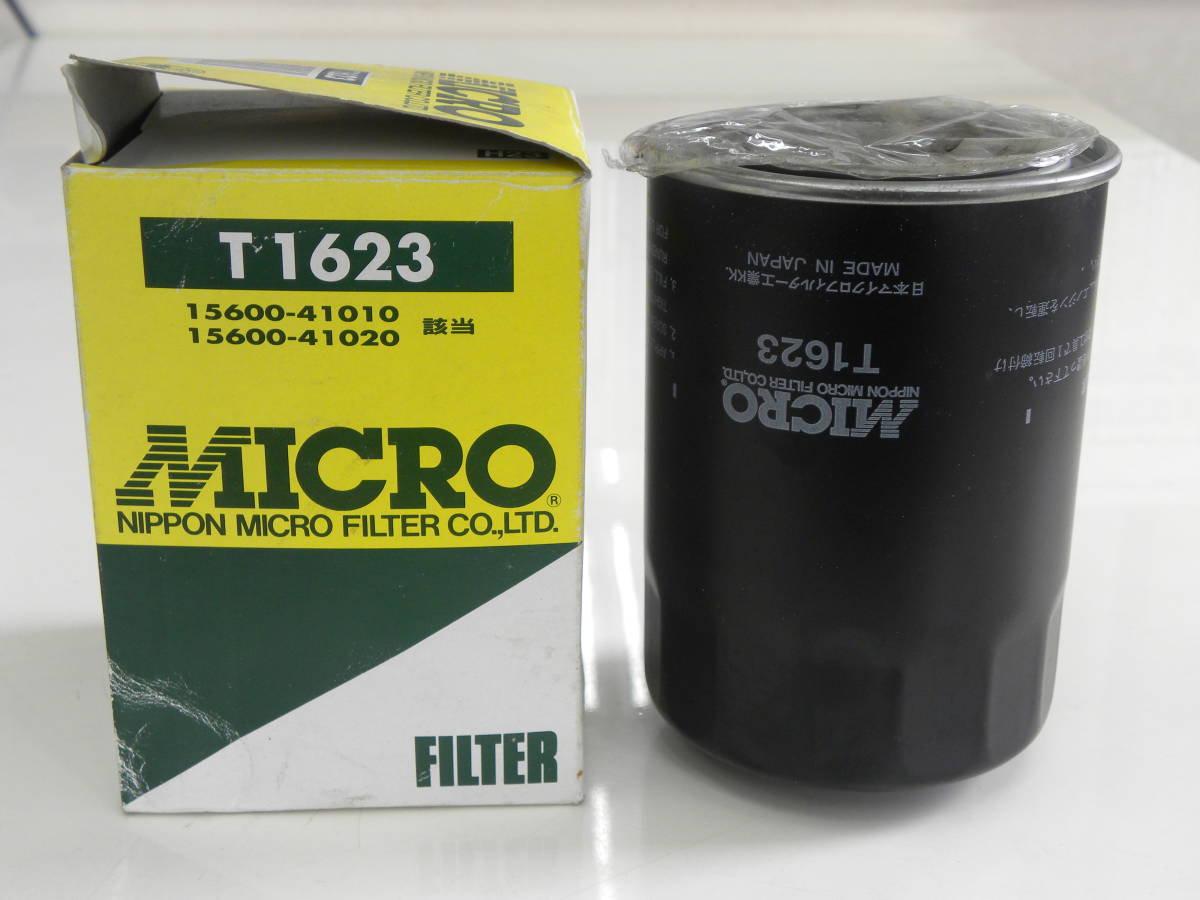 Фильтр масляный T1623