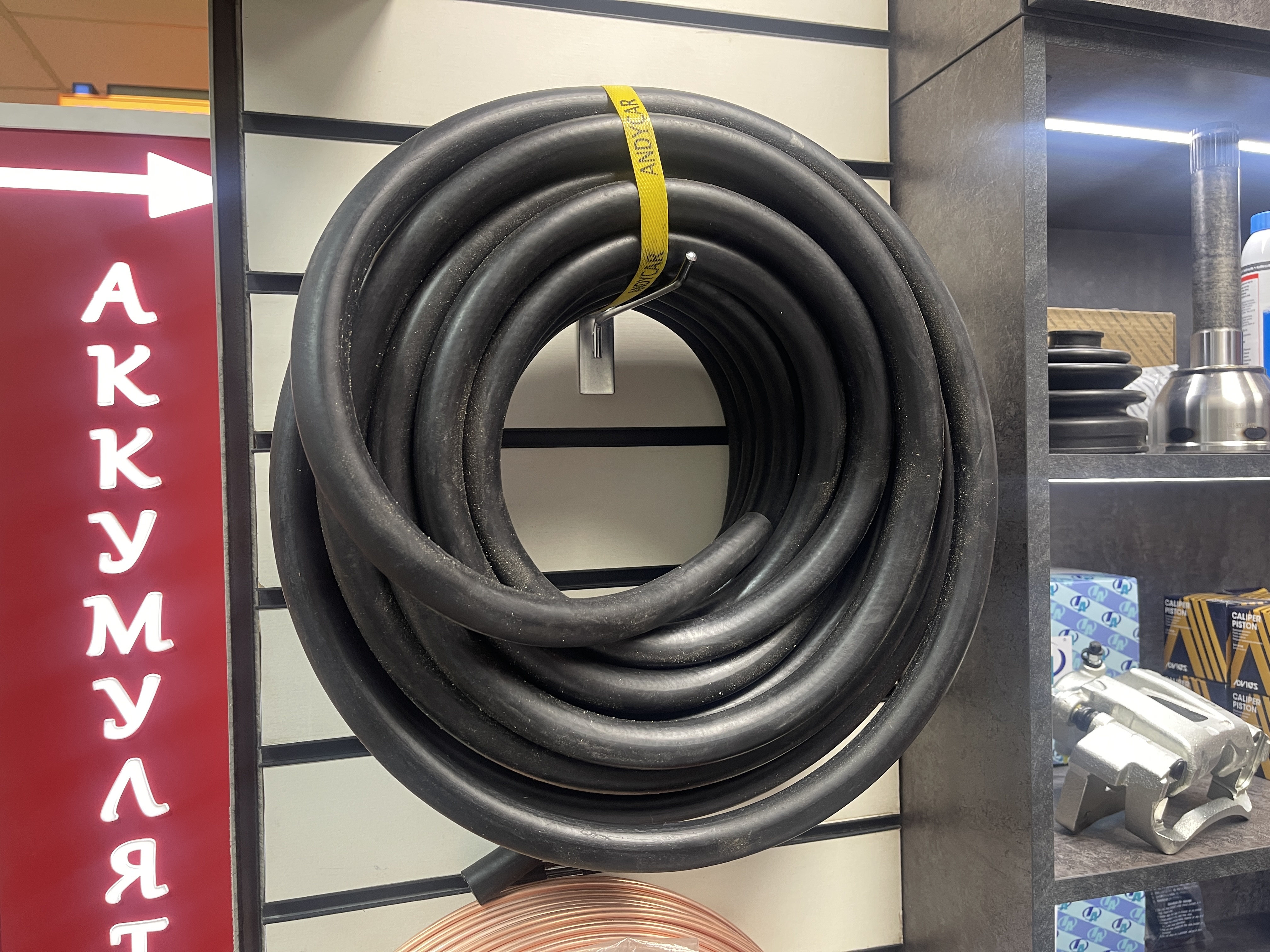 Шланг маслобензостойкий 16*24-0.63МПа