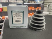 Пыльник привода, внешний