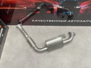 Глушитель передняя часть TLC80