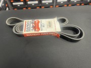 Ремень приводной 2TR