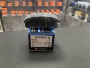 Колодки тормозные задние