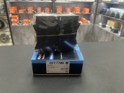 Колодки тормозные передние