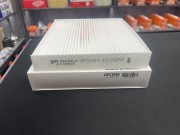 Фильтр салонный