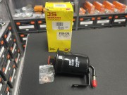 Фильтр тонкой очистки топлива