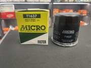 Масляный фильтр