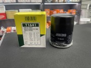 Фильтр масляный