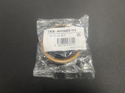 Сальник хвостовика заднего редуктора